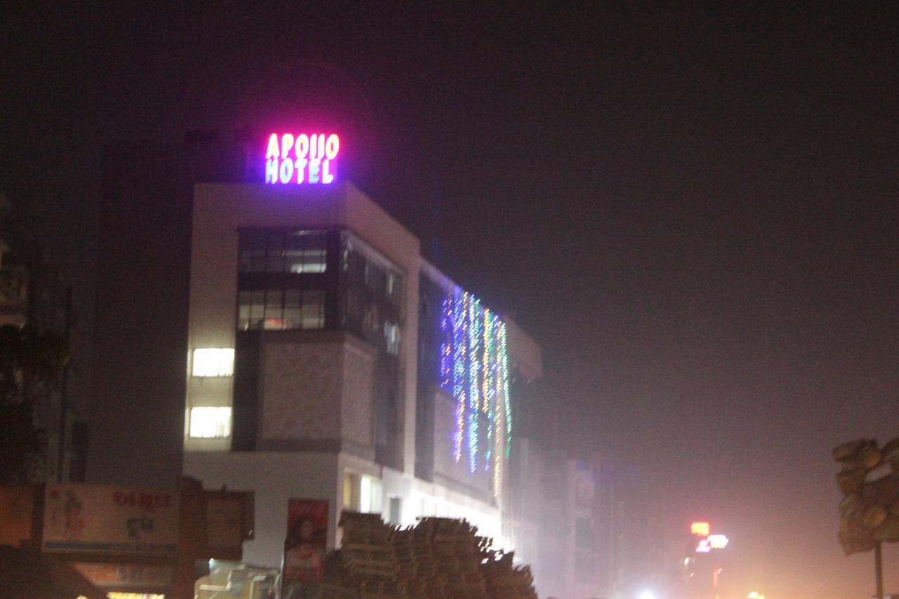 Apollo Hotel Ahmedabad Exteriör bild